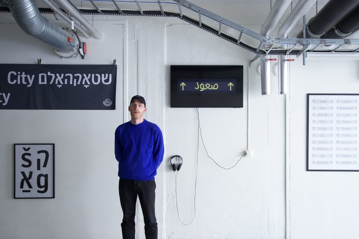 Book now for our 16 November online seminar with information designer <a href="/pixelcamo/">Jaap Knevel</a>: 'Other ways: complexity, dialogue, and otherness in wayfinding design': bit.ly/SDS_Nov23

bit.ly/SDS_Oct23 #sdsTalks #events #wayfinding #signs #informationdesign #placemaking