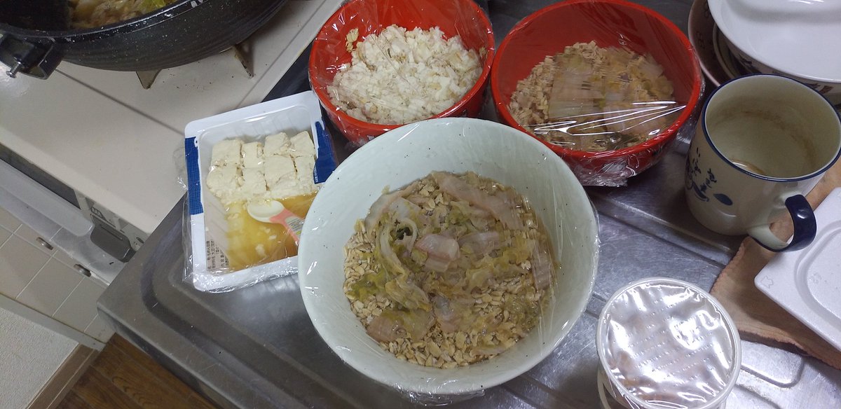 clover43204026's tweet photo. 昨日64.2㎏　今日63.7㎏
500g減量♪

朝　中華煮に豆腐入り、ご飯、納豆、冷や奴、茹で卵

昼　オートミール雑炊、納豆、冷や奴

夜　大根と手羽元と茹で卵の煮物、野菜ジュース

今日はセンターでミニ運動���。
子供達は運動会より室内のおもちゃ遊びに夢中だった😊晴れて良かった

#産後ダイエット https://t.co/0txXaPCoIt