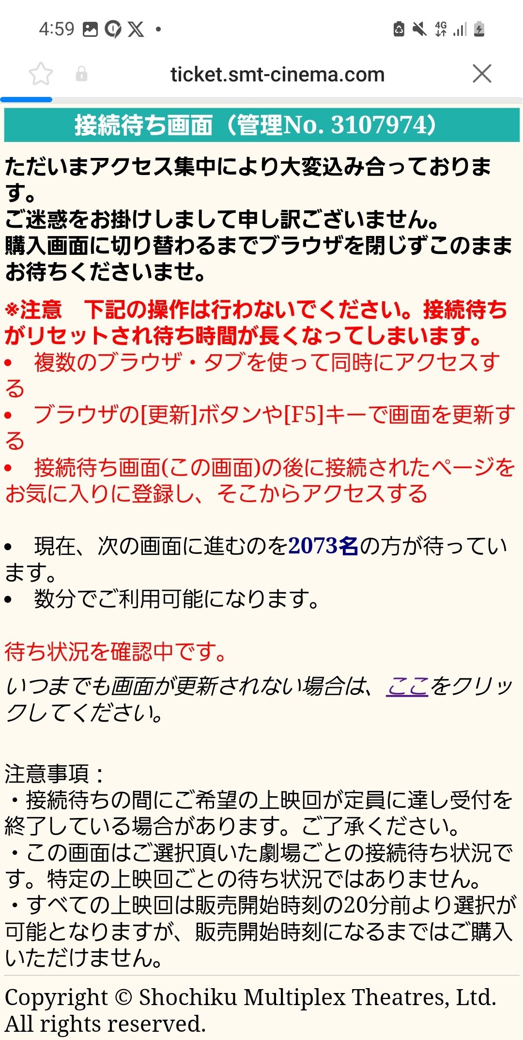 雪鷹 プロフ必読/不買いいね❌様 リクエスト 2点 まとめ商品-