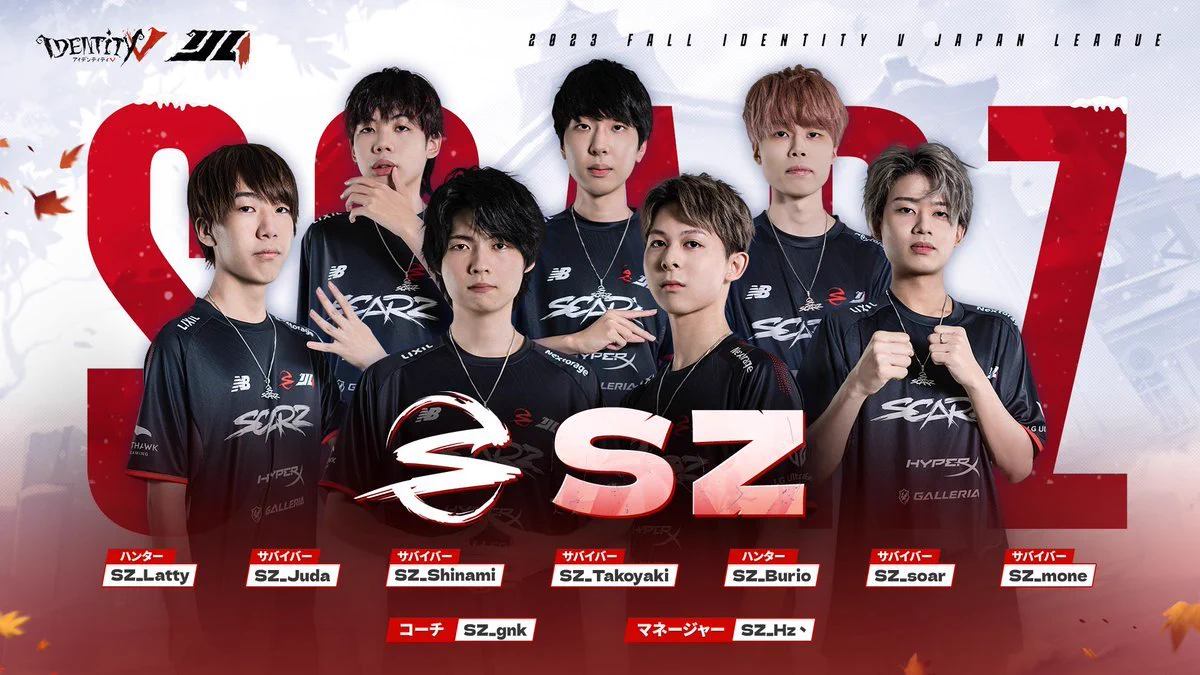 SCARZ❤️‍🔥第五人格部門 on X: 