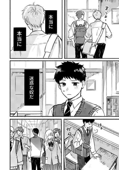 (4/11) 