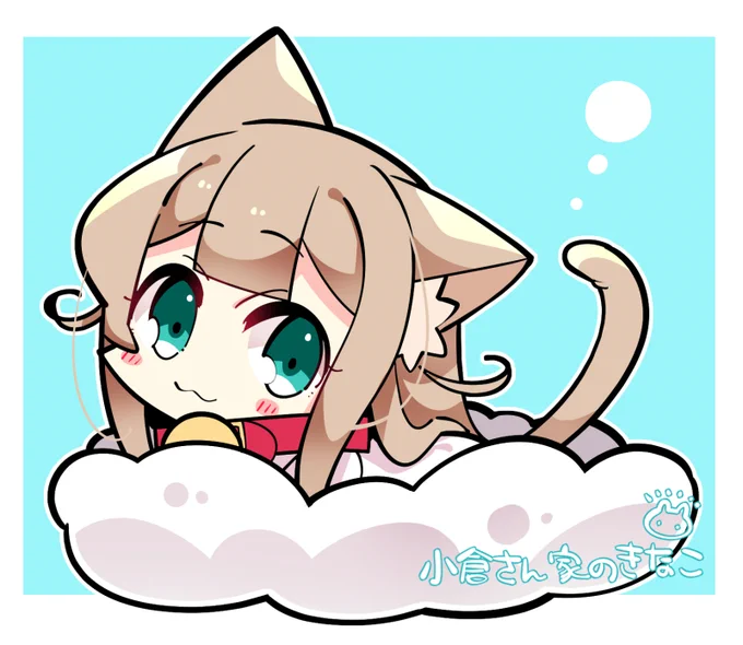 もこもこクッションときなこちゃん  #小倉さん家のきなこ