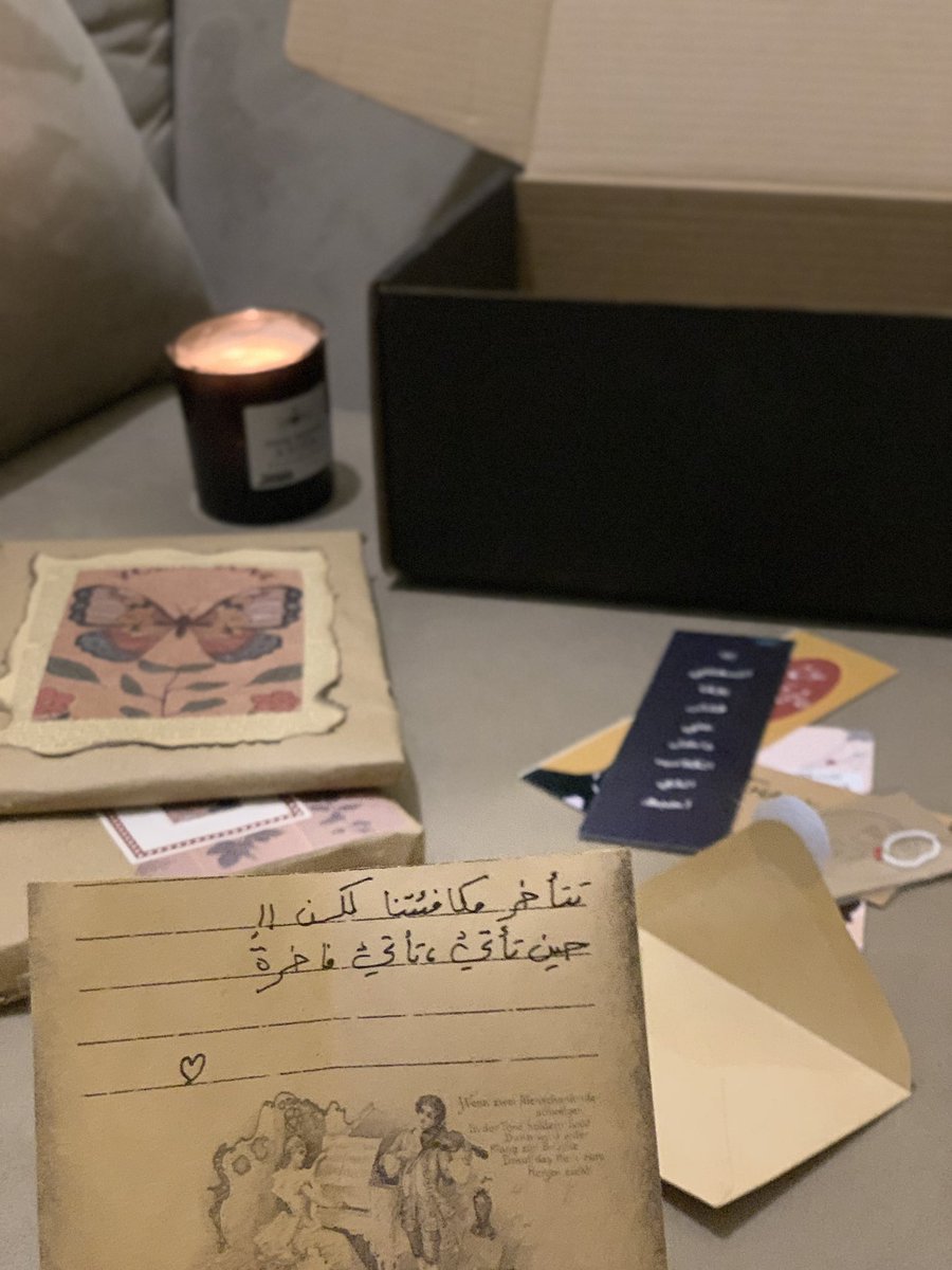 MONYA461's tweet photo. والله ياذا المتجر مذوبني التغليف الاسعار الهدايا الفواصل كل شيء ياعرب الكرتون جاني معطّر وش  اكمله❤️❤️❤️! https://t.co/jFJoIrxP15
