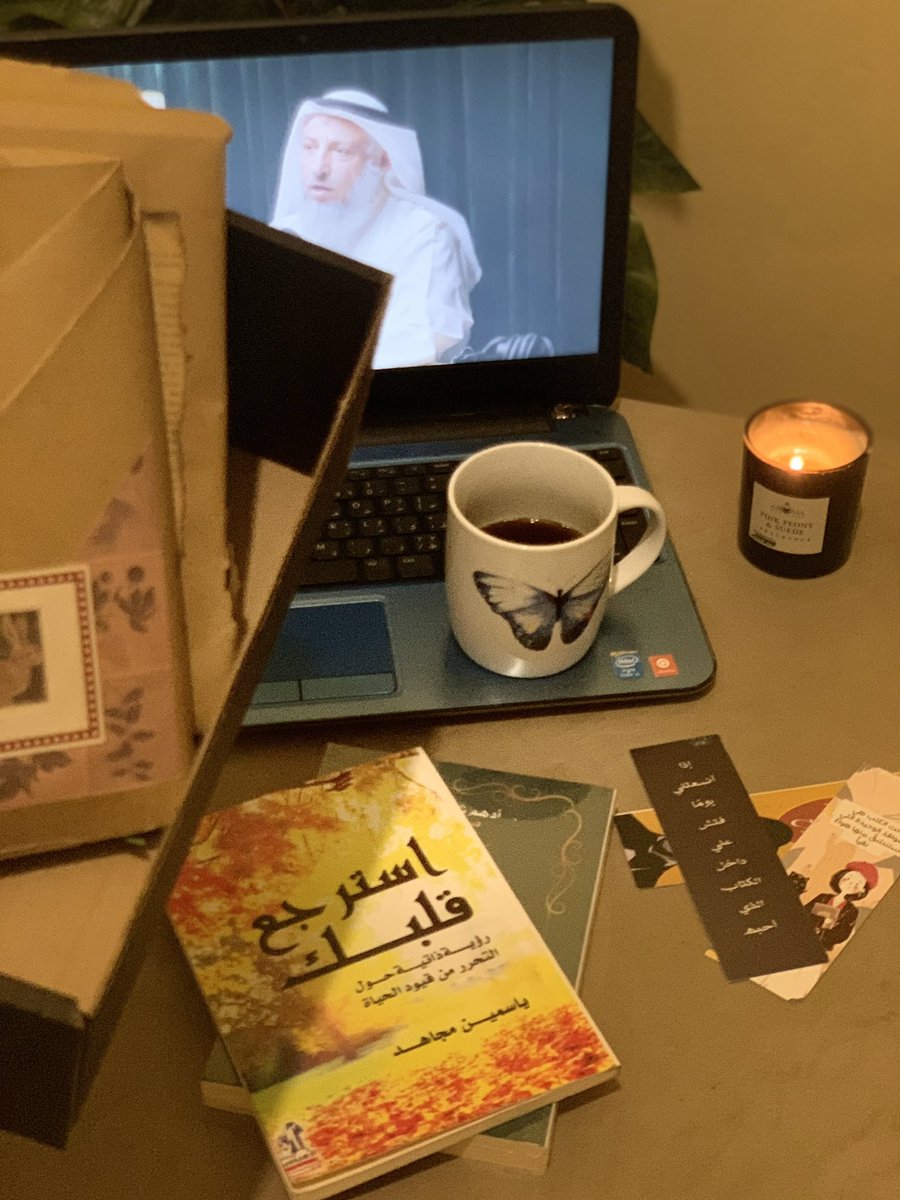 MONYA461's tweet photo. والله ياذا المتجر مذوبني التغليف الاسعار الهدايا الفواصل كل شيء ياعرب الكرتون جاني معطّر وش  اكمله❤️❤️❤️! https://t.co/jFJoIrxP15