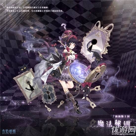 🙊🙊 #mobilegame #원신 #Kawaii #原神 #dititalart #Papergame #Shiningnikki #LiveStream  
Original: DevinBray16