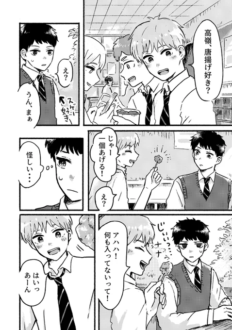 (6/11) 