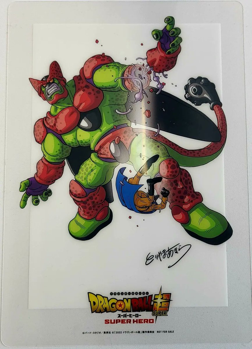 sobralDB's tweet image. Sacrifício de Gamma 2 colorido