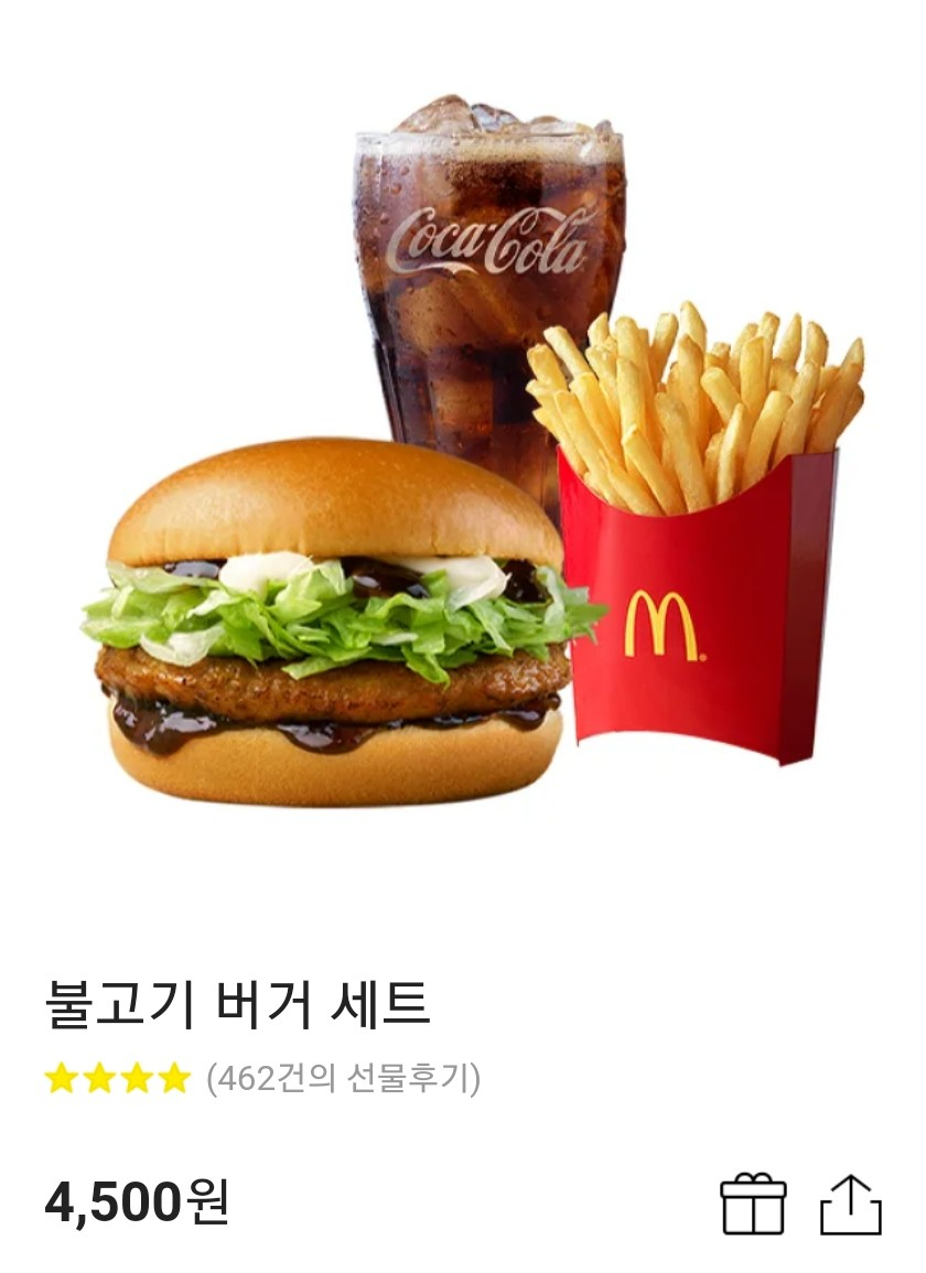 #네이비시리즈 #너무해로운남편 #RT이벤트 #찐구르미
단행본 출간 이벤트 RT 해주신 분 중 한 분께
기프트콘 드립니다! 발표: 23.10.31.
개별적으로 연락드려요 💕

blog.naver.com/nmb5830/223239…
블로그에서도 이벤트 중입니다 :)