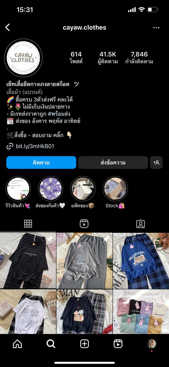 𝙡𝙞𝙛𝙚𝙨𝙪𝙘𝙠𝙨 tweet media