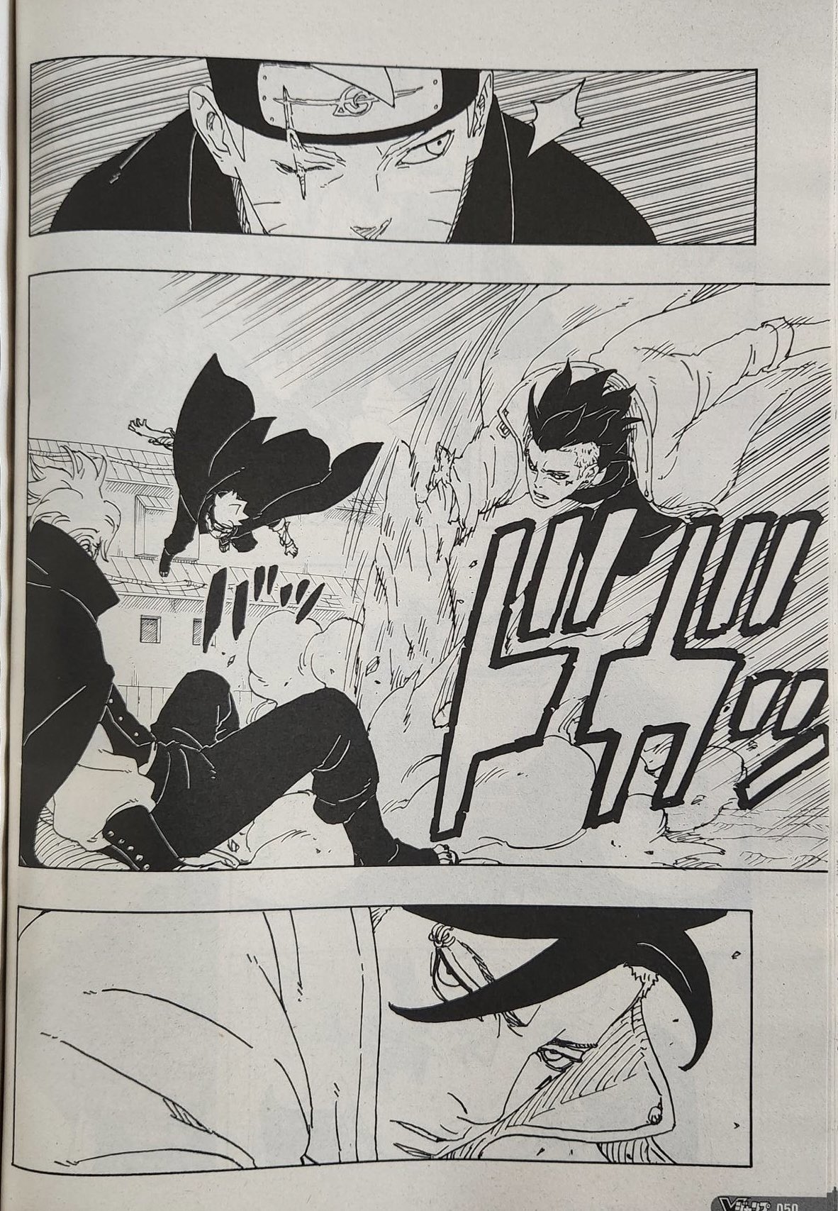 Spoilers Boruro Two Blue Vortex #3 F8oRU3RWUAAozne?format=jpg&name=large
