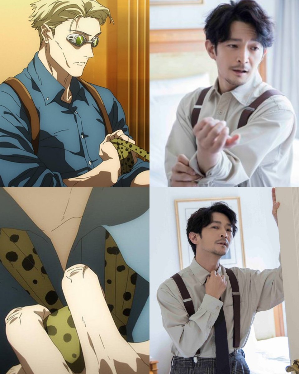 Anime Shots tweet media