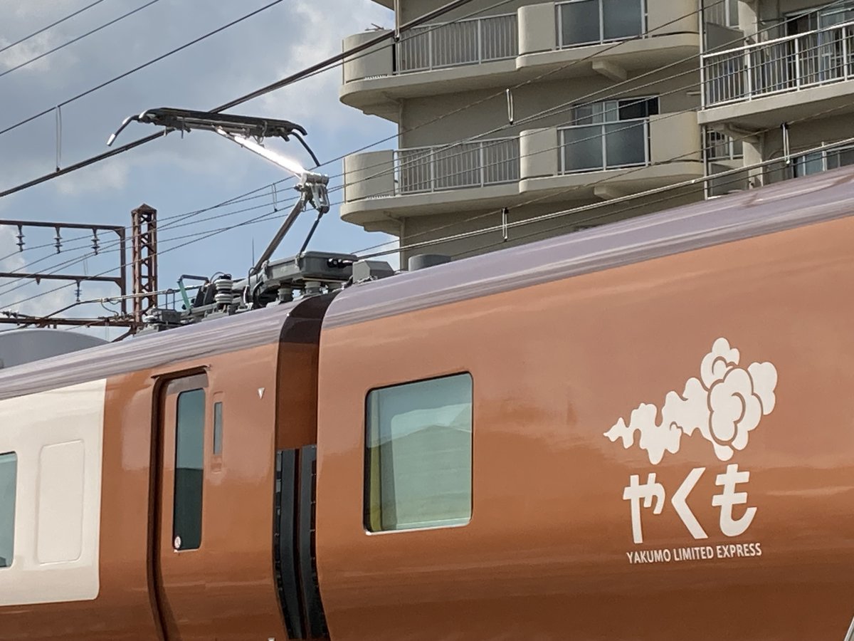 JR西日本の特急「やくも」新型車両となる273系電車の報道公開に参加