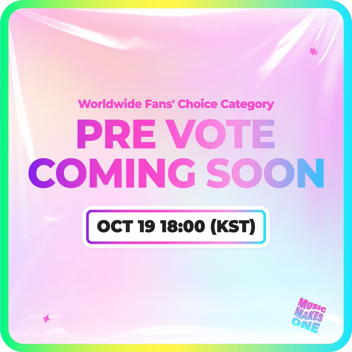 [#2023MAMA] NOMINATION NOTICE📢 ✨2023.10.19 (THU) 5PM (KST)✨ NOMINATION On-Air ✅PRE VOTE for Worldwide Fans' Choice Category starts 10.19 (THU) 6PM (KST) ONE I BORN 2023 MAMA AWARDS 2023.11.28(TUE)-29(WED) 6PM(KST) #MAMAAWARDS #2023MAMAAWARDS