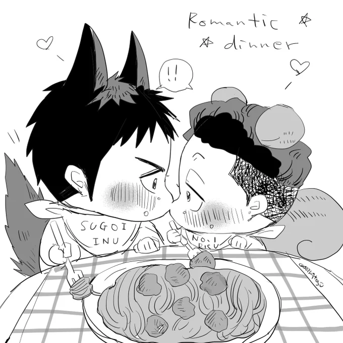 かの有名なロマンチックディナーする🐶三サンと🐿️リョ 