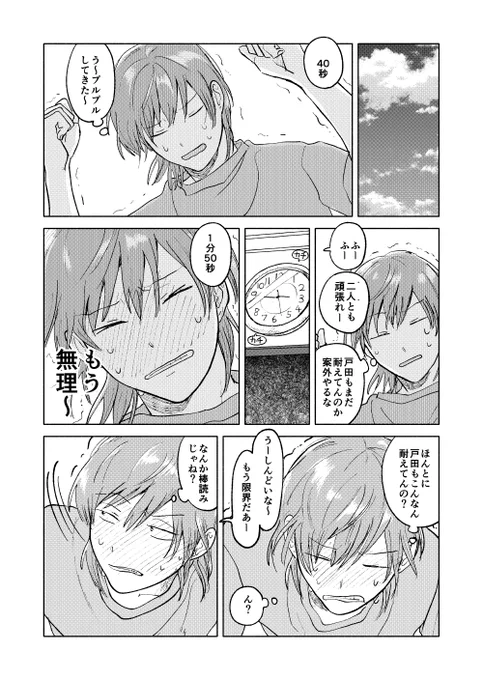 紺 津名子 (@kontsunako) / X