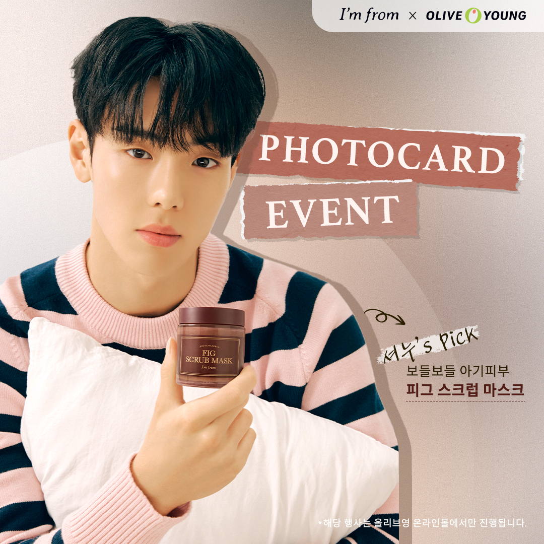 imfrom_official's tweet image. 📣 SHOWNU Photocard Event

여러부운↘️ 너무 보고싶었어어ㅓ~~↗️
여러분도. 나. 보고싶었어여어? ↗️ ↗️

💗두근두근💗
10월 23일(월)부터 올리브영 온라인몰에서
셔누님 포토카드 증정 이벤트가 시작됩니다(。･∀･)ﾉ