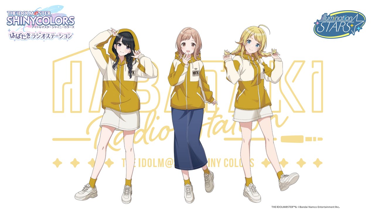 アイドルマスター公式 on X: 