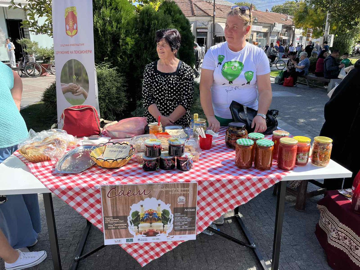 #People2People event Women AgriFair organized in Prilep, #NorthMacedonia in a scope of the International Day of Rural Women emphasizing their importance and contribution to rural development in the WB region. #seeruralbalkans #RuralWomen