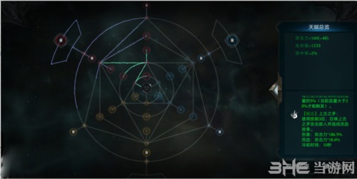 Such an awesome game to play and watch #gamedev