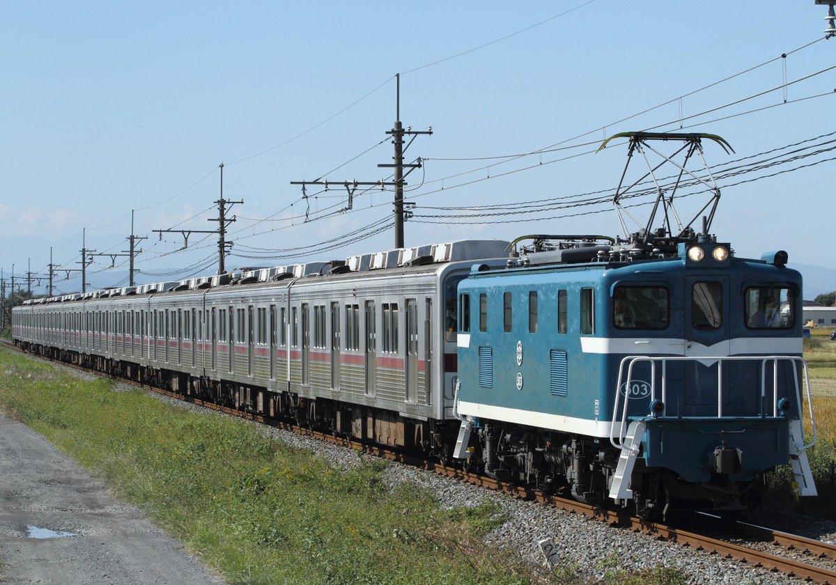 EF58157's tweet photo. 2023/10/17
東武鉄道　9000系　9101F　廃車回送

秩父鉄道線内　臨貨8014レ　デキ503+9101F
東武佐野線内　5631レ　　　9101F自走

1981年に落成、度重なる故障で、2021年6月頃から運用離脱。そして本日、帰らぬ旅へ
42年間ありがとう9101F！
＃9101F
＃廃車回送 https://t.co/awHMZrSbIL