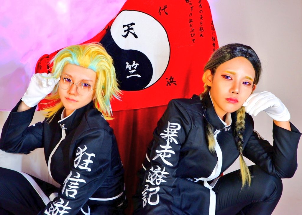 oki_mucos's tweet photo. ⚠️コスプレ⚠️
天竺&amp;梵天 灰谷兄弟
灰谷蘭…沖村
灰谷竜胆…マキノハラ(@en_makino_cos ) https://t.co/o5ZVvlObdR