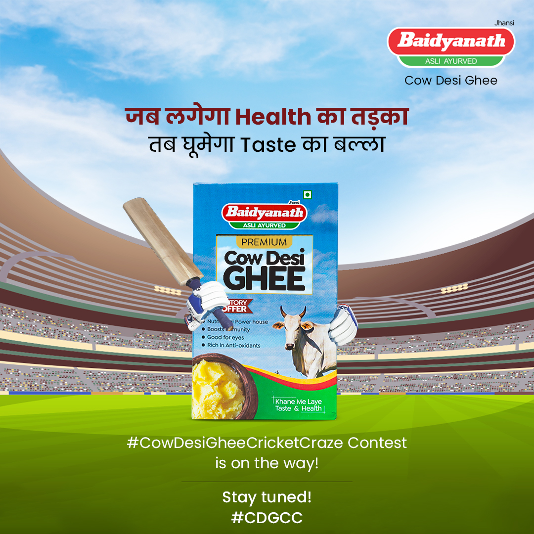 baidyanathgroup's tweet photo. हो जाओ ready to savour wellness, spread delight and win big with #CowDesiGheeCricketCraze contest. Stay tuned to participate.
#Baidyanath #participants #ParticipateToWin #Contest #ContestTime #cricketworldcup2023 https://t.co/j1h49Zv5Ub