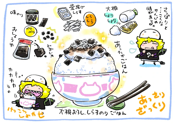 しばらくぶりです。
いろいろと段取りをとったり
準備とかして、ちょっと疲れた時には
こう言うのも良いと思います。
けっこうやったりします。 