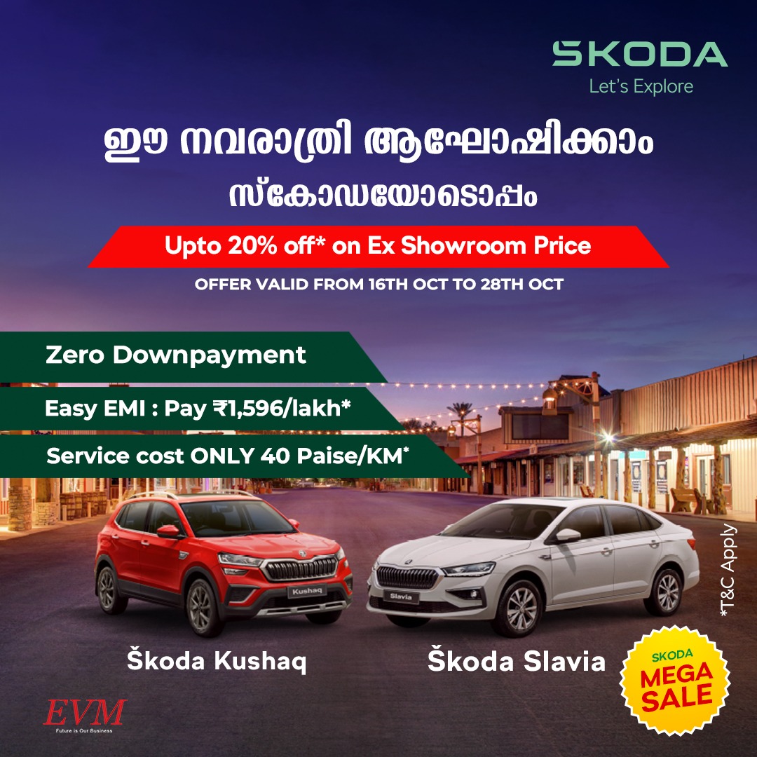 SkodaEvm's tweet photo. "Turning dreams into reality, one kilometer at a time! With Easy EMI, just pay ₹1,596 and start your journey with zero downpayment*. Enjoy our service at an unbeatable cost of only 40 Paisa/KM*. Contact us at 081119 96677 to know more. 🚗✨ #MakeEveryKMCount #SkodaLetsExplore https://t.co/N0U4WSlbhZ