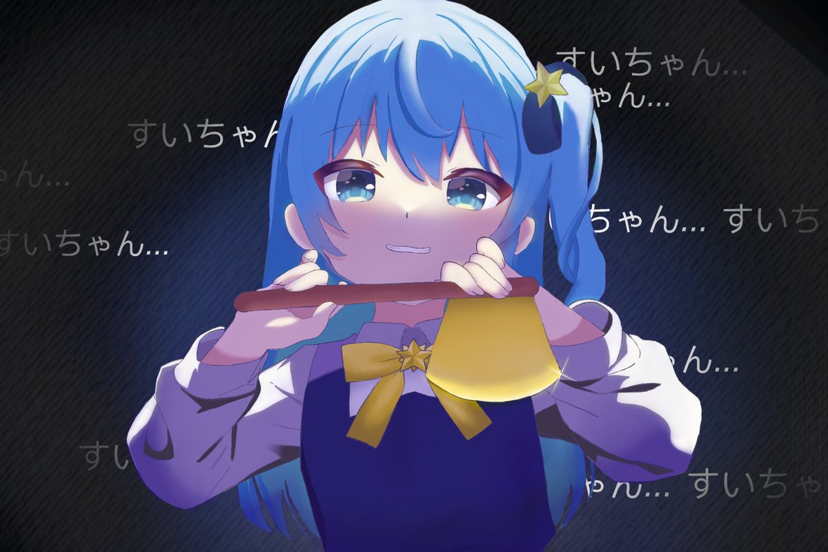 Rena/星奈レナ tweet media