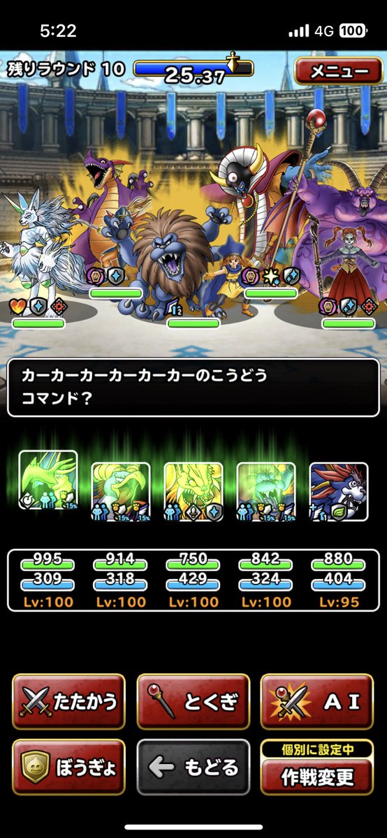 kh_setose's tweet photo. 人間は怖くない 😰 https://t.co/B3f44xGot9