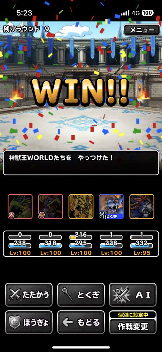 kh_setose's tweet photo. 人間は怖くない 😰 https://t.co/B3f44xGot9