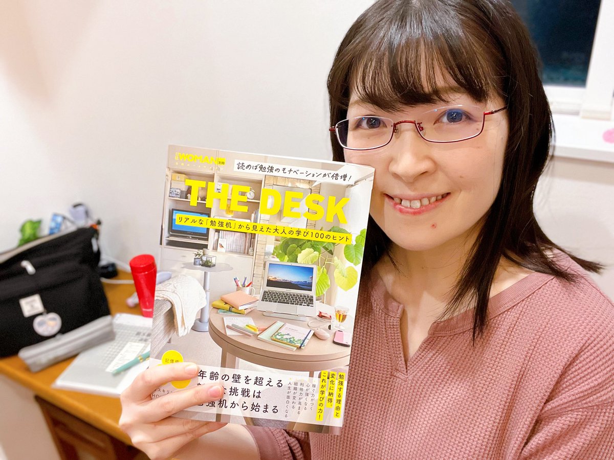 大阪の平社員たさぽぽ。(日々、勉強中。) tweet media