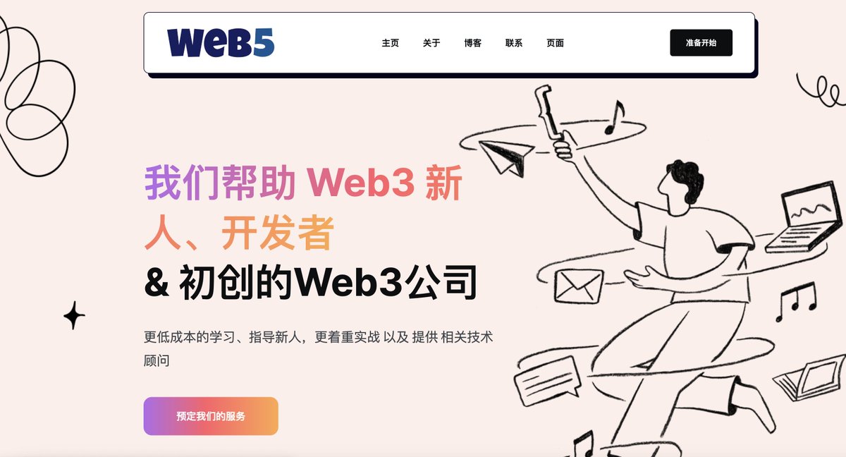Web5 Star tweet media