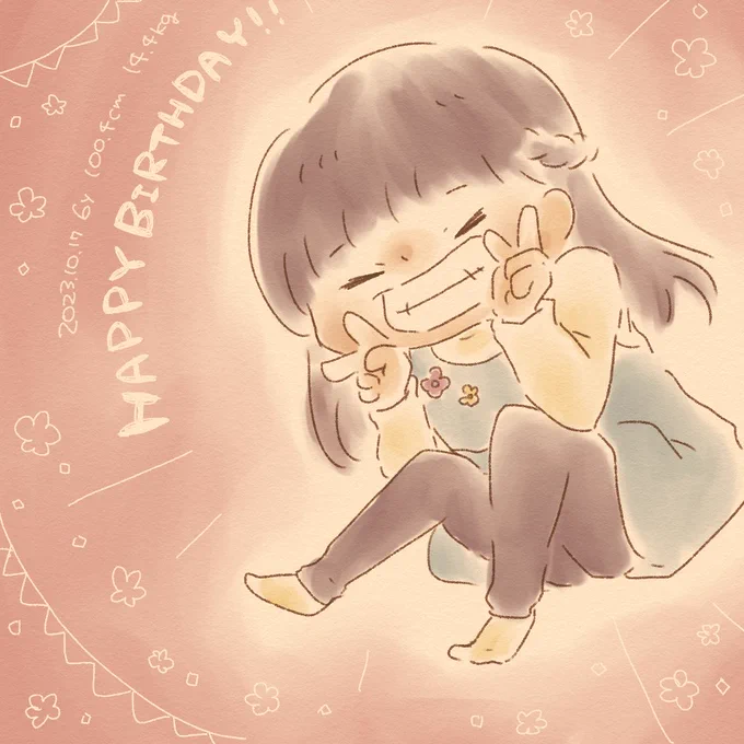 本日姉の爆誕デーだよ!!6歳!!!!えっ6歳???ってなるな3歳にしか見えんのよでもめちゃめちゃ元気で中身も6歳だよ!!!!!!ランドセルほんとに背負って歩けるかなこの6歳!!!!!!! 