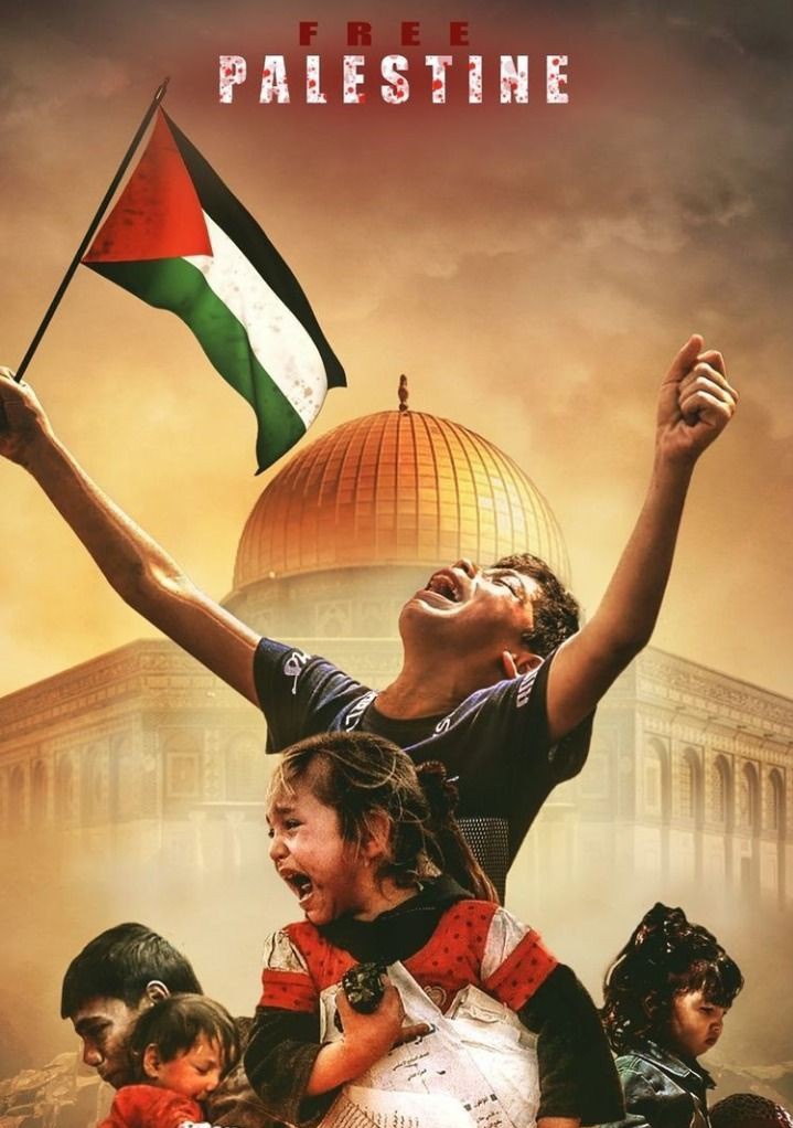 مسلمانوں فلسطین پکار رہا ہے 

#PalestineWillBeFree
#PalestineLivesMatter