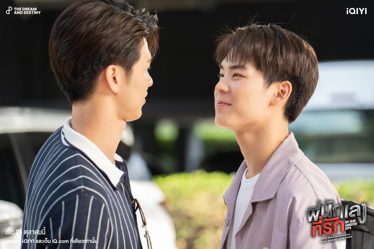 เรื่องย่อ : พี่นักเลงที่รัก (My Dear Gangster Oppa)
#พี่นักเลงที่รัก #MyDearGangsterOppa 

เรื่องราวของ 'กาย' (ปิง กฤตนัน) หนุ่มเนิร์ดวัยมหาลัย ที่แอบรักเพื่อนสนิทของตัวเองอย่าง วาฬ (วินเนอร์ ธนทัต)  มาตั้งแต่สมัยมัธยมปลาย แต่ก็ไม่เคยสารภาพออกไป