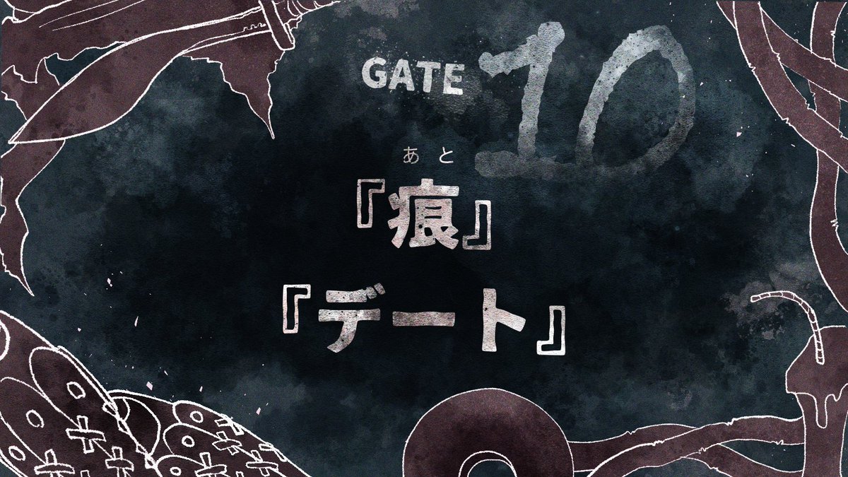 TNYO1draw's tweet photo. 【探傭ワンドロ GATE:10】
☟本日のお題はこちら☟
『痕』
『デート』
🕰️スタートは22時から1時間です🕰️
作品が出来たら #TY1draw をつけて投稿してください👌
※初参加の際は必ず利用規約をご確認ください https://t.co/epVxfydmSX