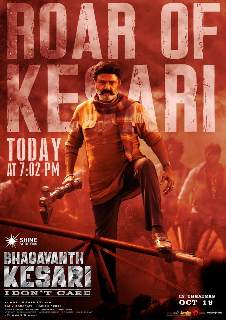 TeluguFunda's tweet photo. The #RoarOfKesari hits you today at 7:02 PM!
Don't miss out on this heart-pounding adventure! #BhagavanthKesari arrives in cinemas from Oct 19th!
#NandamuriBalakrishna #NBK #AnilRavipudi #KajalAggarwal #sreeleela #rampalarjun #MusicThaman #telugufunda https://t.co/zaalw0SXJ6