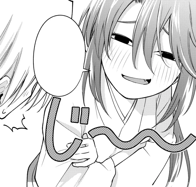 明日は週マガ発売日!
『甘神さんちの縁結び』も掲載しております!

いざ、犬神神社へ!
そして待つのはあの人…?

お楽しみに🤗

 #甘神さんちの縁結び 
