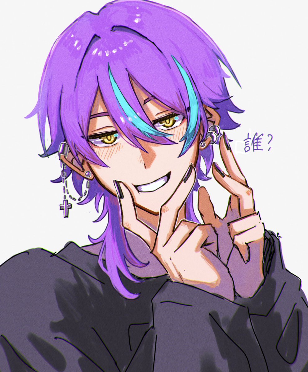 shachimo_p's tweet photo. 推しに趣味を押し付けるオタク https://t.co/IIamzEOcam