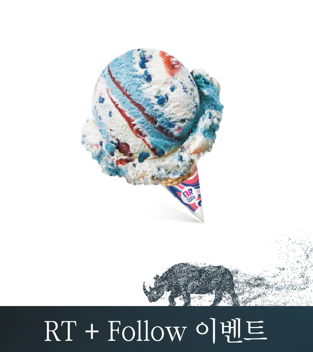 ✉️기다무⏰ 론칭 기념 이벤트✉️

ivuy 작가님의 《빙의자는 사랑받는 우주속에서》가 카카오 기다무로 론칭되었습니다👏👏👏

🔥지옥에서 돌아온 이유를 찾다!🔥

v 참여방법 : RT+팔로
v 이벤트 기간 : 10/17 ~ 10/24
v 당첨 발표 : 10/25

▶️url.kr/yvgcb1