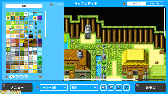 famitsu's tweet photo. 『RPGツクール』最新作『RPG MAKER WITH』がNintendo Switchで発売決定【先出し週刊ファミ通】

より家庭用向けにチューニングされたゲーム制作に加えて、ほかのプレイヤーといっしょにゲーム制作ができる新要素も。

#RPGツクール

 https://t.co/HJFNU4IJga https://t.co/rni0vqlU2K