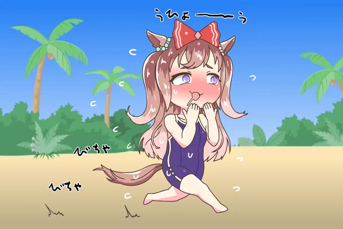 夏に1枚も絵が描けなくてツラかった なので季節外れだけどびしょ濡れ水着デジたん(全身)を描いて心の安寧ををををぅぅぅう #アグネスデジタル #ウマ娘 #ウマ娘プリティーダービー