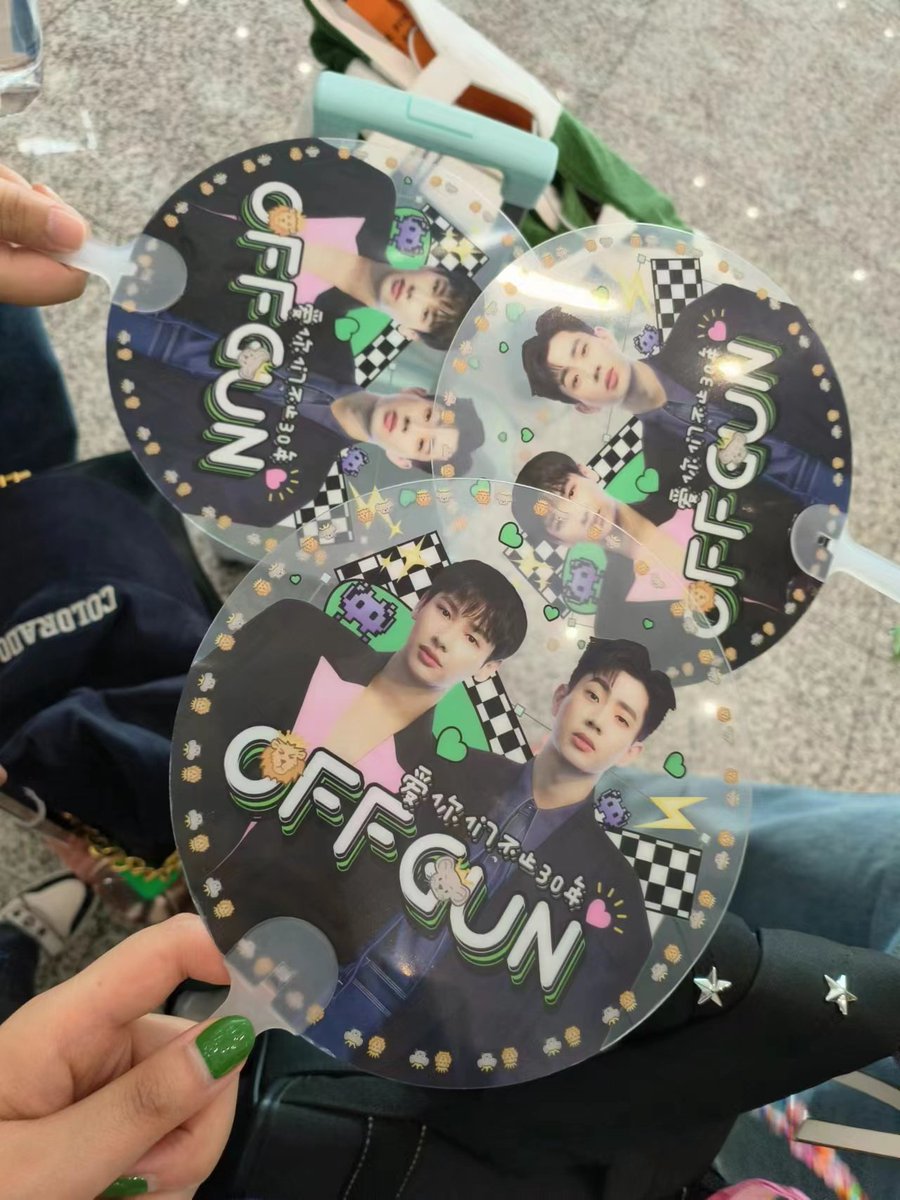 ohmygod ohmygod ohmygod ，catch breath babii，we need to win 💚OFFGUN 2024

#GMMTV2024PART1
#ออฟกัน