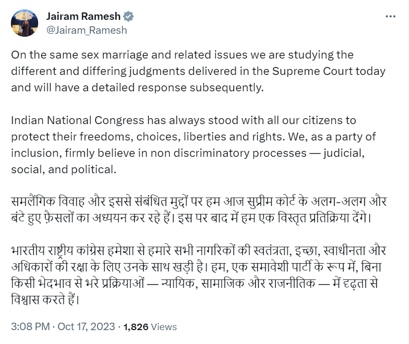 TheNewIndian_in's tweet photo. FLASH: Congress MP @Jairam_Ramesh states that they are analyzing the diverse judgments delivered in the Supreme Court today on same-sex marriage and related issues.
He further notes that a comprehensive response will be offered.
#SupremeCourtofIndia #queer #TheSC #LGBTQRights #DYChandrachud #Marriageequality #LGBTQIA #samesexmarriage #SupremeCourt