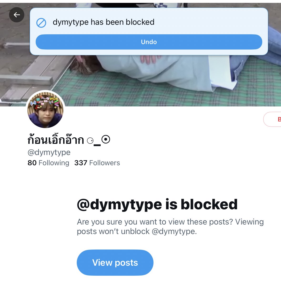 𓏰˳°꒰🪼ᴘᴀᴋɪᴜ♡‧₊˚ tweet media