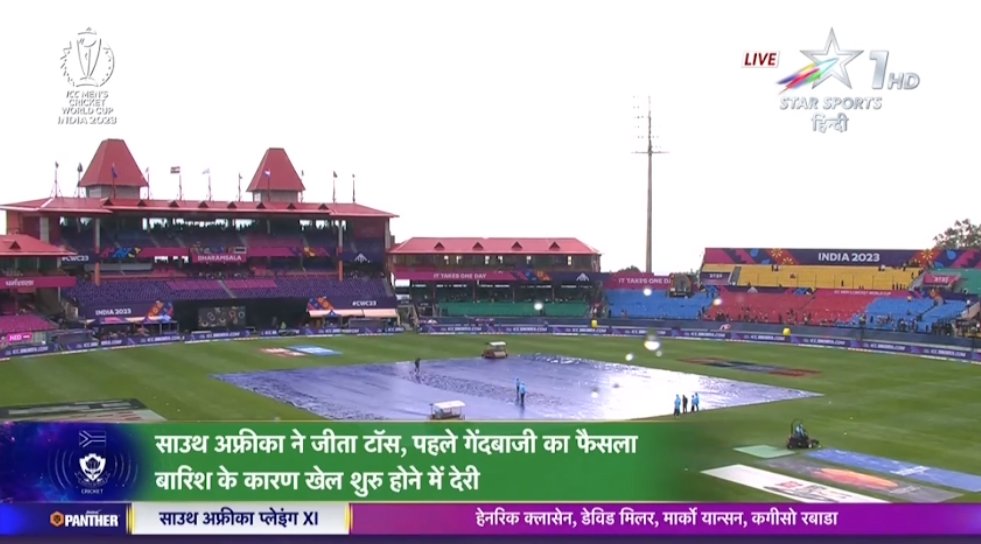 cricvicofficial's tweet photo. Match: Match 15 https://t.co/9bGyIES8x8 match delayed due to rain
Venue: Himachal Pradesh Cricket Association Stadium, Dharamsala
South Africa Won the toss and elected to bowl first.
#savnet
#netvsa
#netherlands
#southafrican
#cwc2023
#cricketworldcup
#Cricket https://t.co/JD6SOHACDN