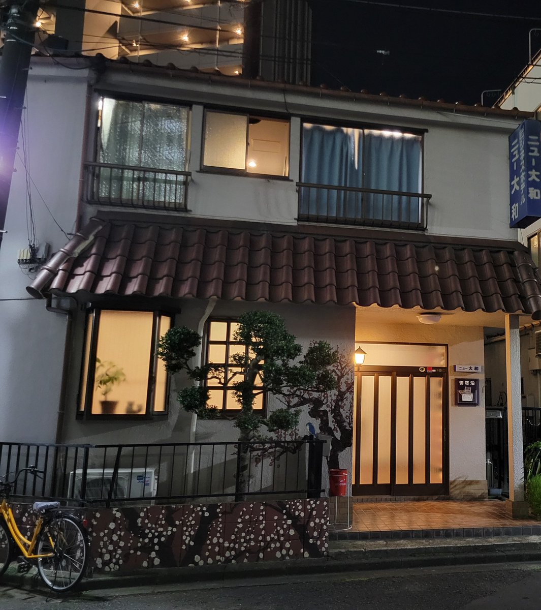 jinguji1's tweet image. ビジネス旅館ニューヤマト、18時にチェックインしようとしたら「常識ないね」と文句言われチェックイン拒否。事前決済しているのでキャンセル料かかるのが痛い。楽天トラベルから消して頂きたい。
travel.rakuten.co.jp/HOTEL/180249/1…