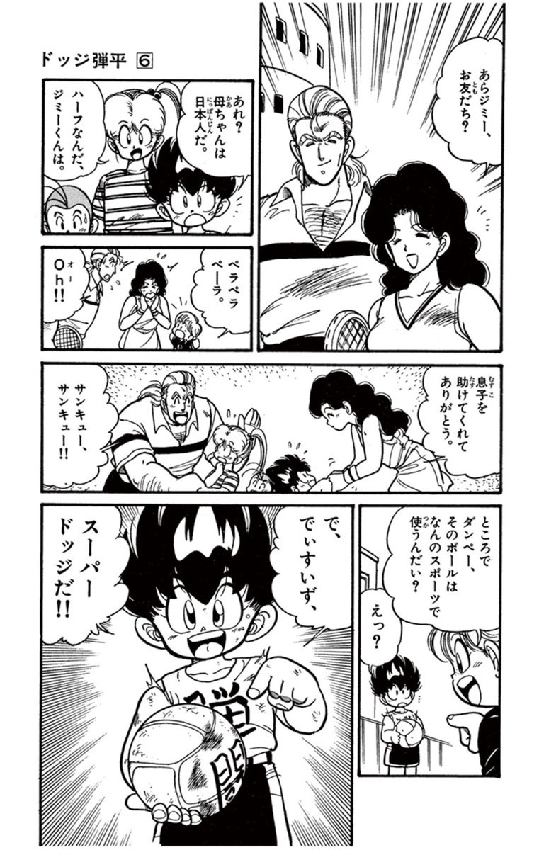 (4/13)