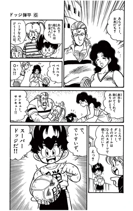 (4/13)